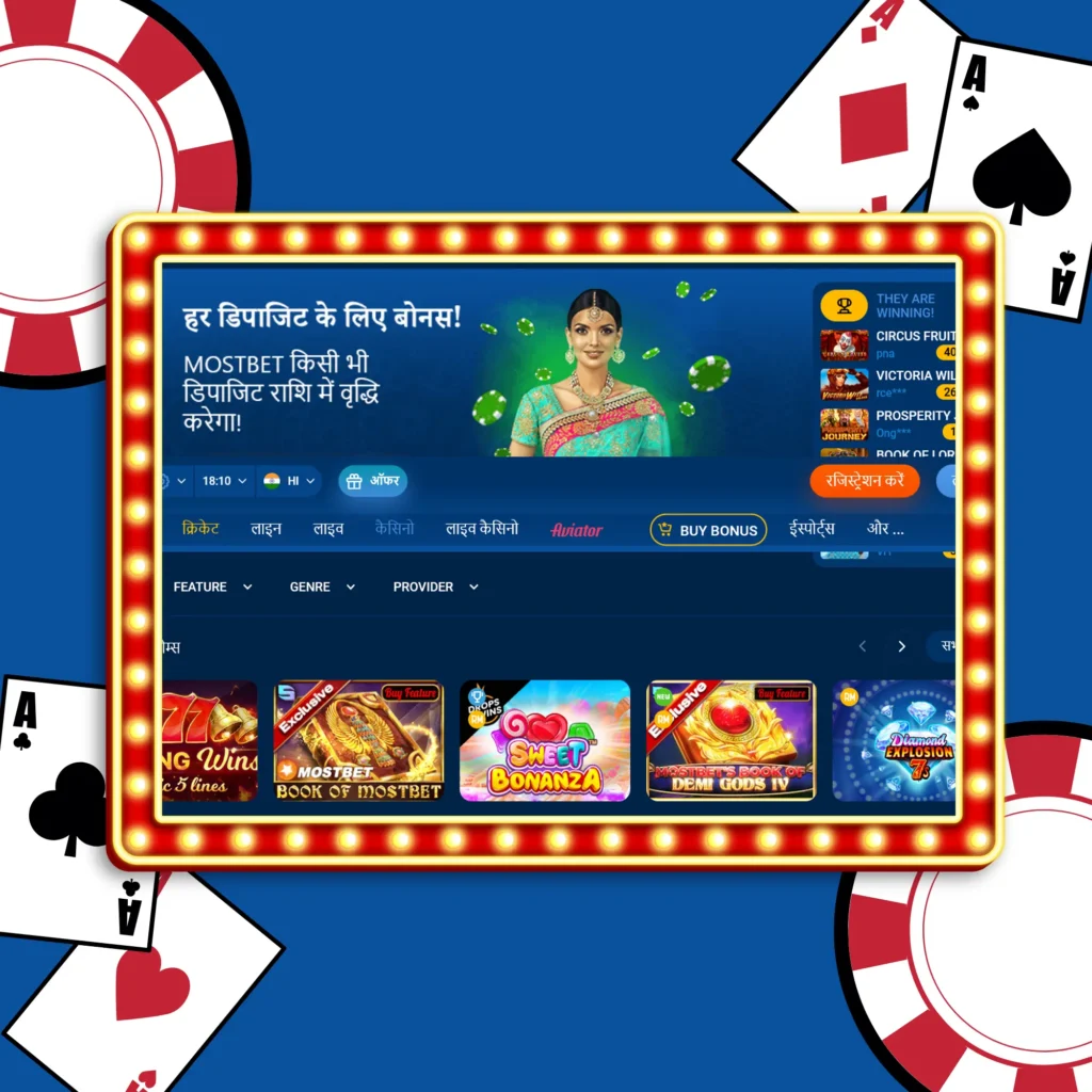 Play Mostbet casino